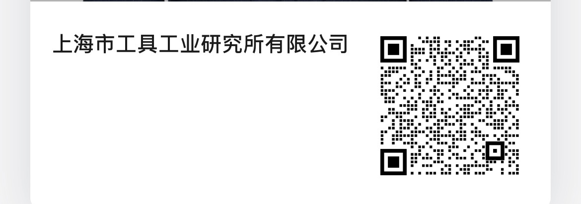 微信圖片_20230825090802.jpg