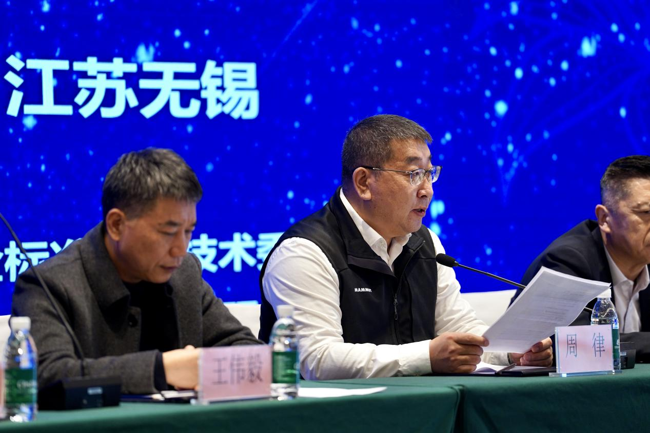 圖片4.png